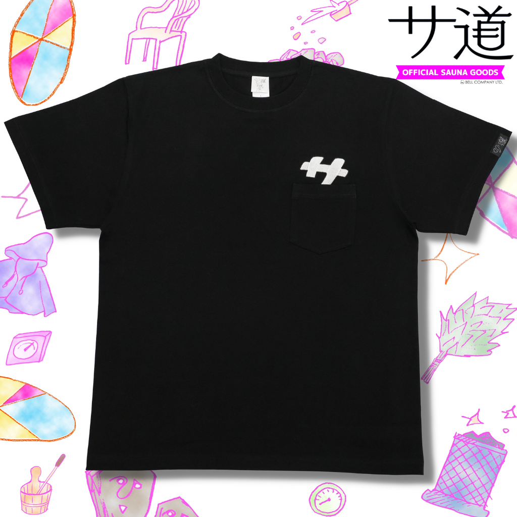 サ道 「サ」ポケットTシャツ メール便無料 サ道 「サ」ポケットTシャツ メール便無料 : PassageShop - 通販