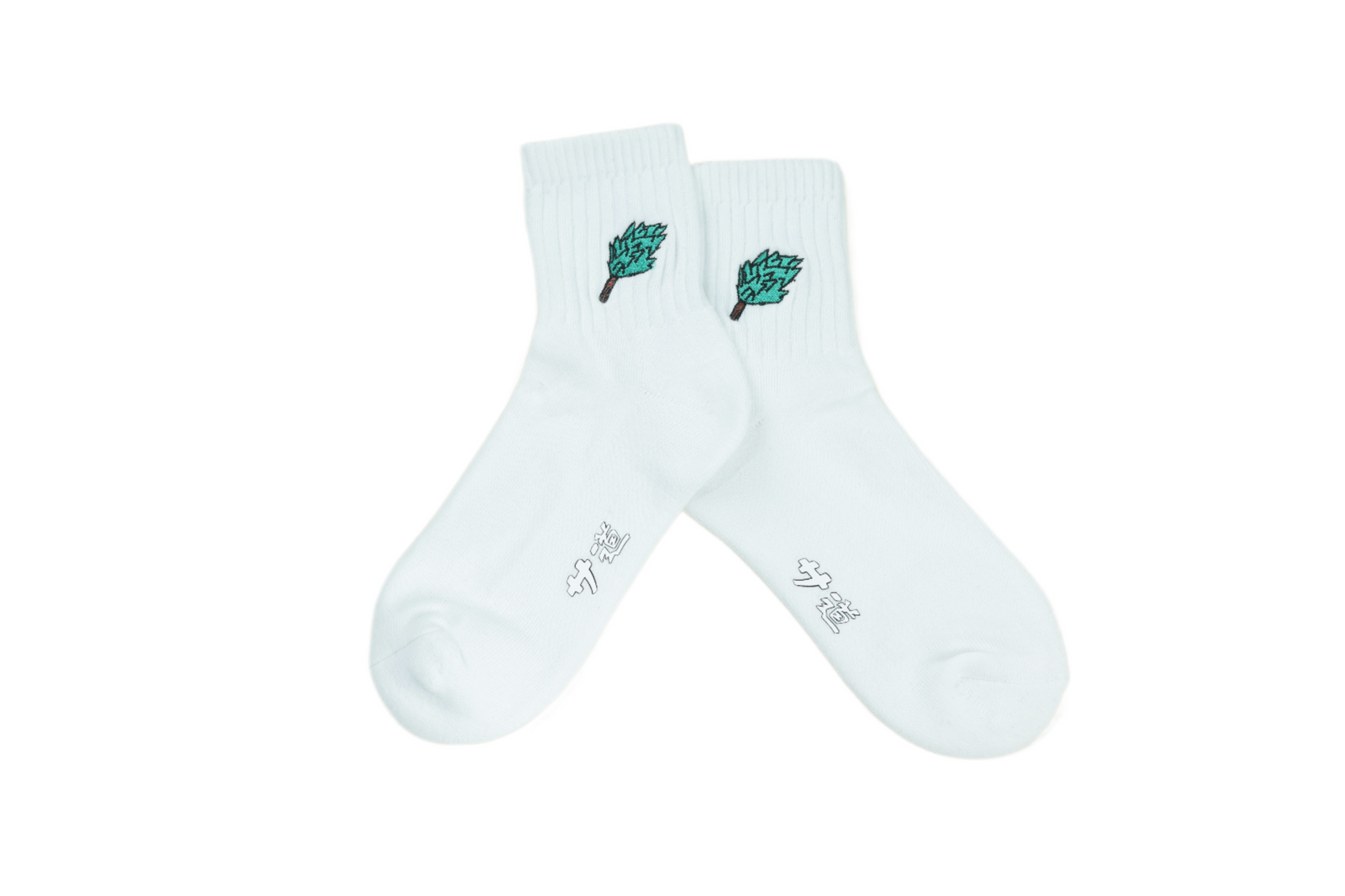 ヒナタ 靴下 4704323-10-fr_zx-v3-socks-