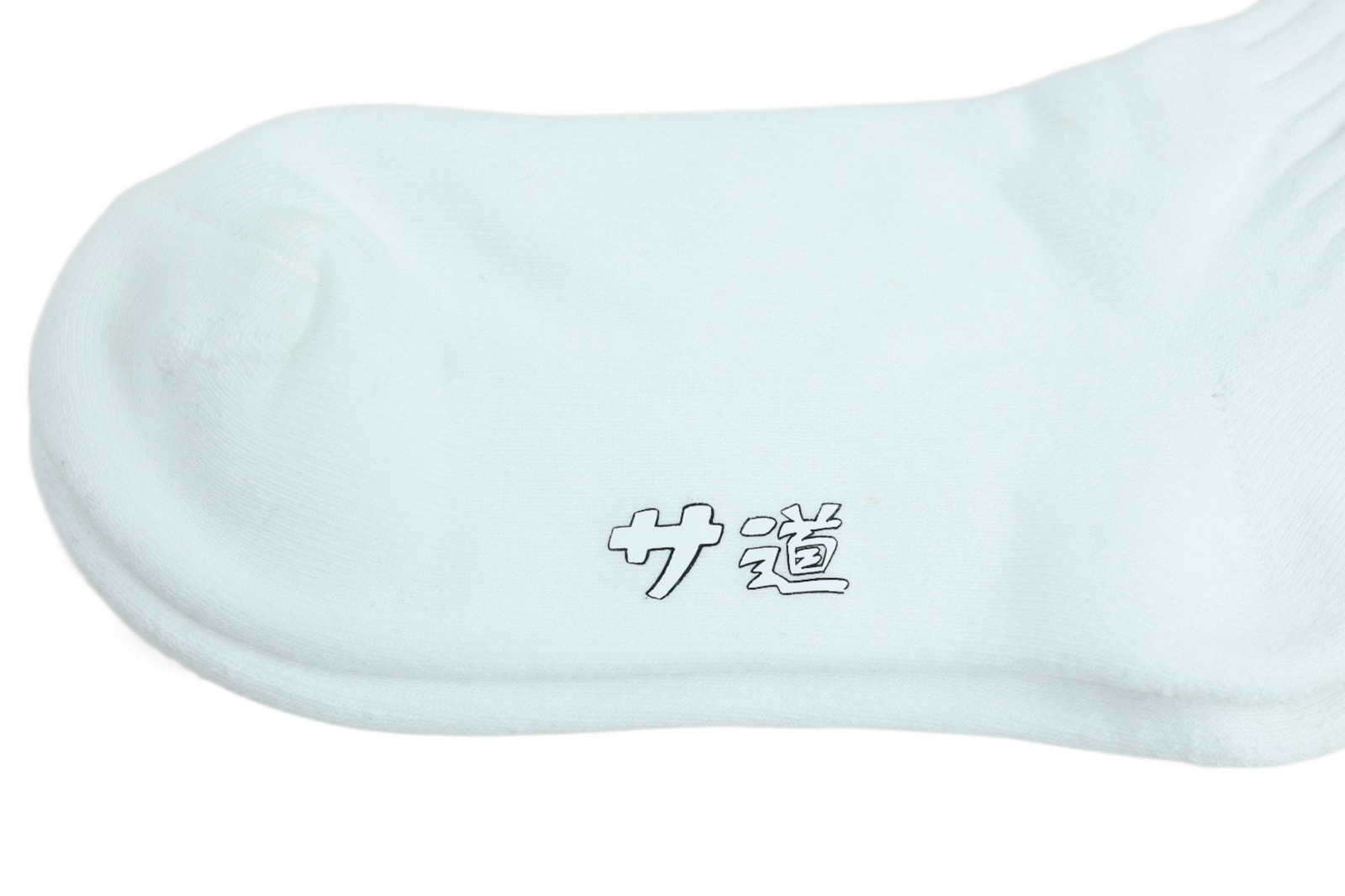 ヴィヒタ』ソックス 2PAIR SET – 『サ道』OFFICIAL STORE