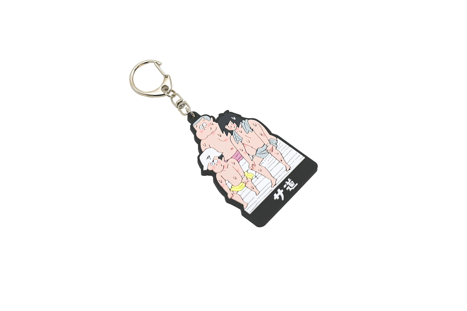 サ道』ラバーキーホルダー – 『サ道』OFFICIAL STORE